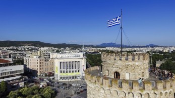 ΔΕΘ: φοροελαφρύνσεις για τη μεσαία τάξη και στήριξη μισθωτών και συνταξιούχων ΔΕΘ: φοροελαφρύνσεις για τη μεσαία τάξη και στήριξη μισθωτών και συνταξιούχων