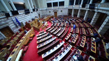 Οι «Ντάλτονς» της κόμικς αντιπολίτευσης