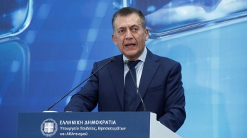 Βρούτσης: Χωρίς δημόσια δέσμευση των προέδρων Ολυμπιακού-Παναθηναϊκού θα διακοπεί το πρωτάθλημα Βρούτσης: Χωρίς δημόσια δέσμευση των προέδρων Ολυμπιακού-Παναθηναϊκού θα διακοπεί το πρωτάθλημα