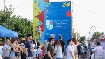 Δράσεις κατά της παιδικής παχυσαρκίας - Αγαπηδάκη: ενισχύουμε την πρόληψη