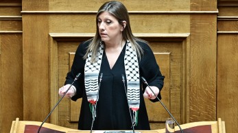 Όπου τραγωδίες και νεκροί... η Ζωή πρώτη Όπου τραγωδίες και νεκροί... η Ζωή πρώτη