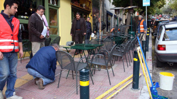 MyStreet: κοινόχρηστοι χώροι στο μικροσκόπιο - Τελείωσε το «πάρτι» των καταπατητών MyStreet: κοινόχρηστοι χώροι στο μικροσκόπιο - Τελείωσε το «πάρτι» των καταπατητών