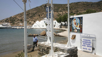 Σίφνος: η Ελλάδα κερδίζει τις διεθνείς εντυπώσεις ως οικογενειακός προορισμός