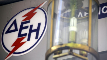 Η ΔΕΗ επενδύει και φέτος στον σχολικό αθλητισμό Η ΔΕΗ επενδύει και φέτος στον σχολικό αθλητισμό