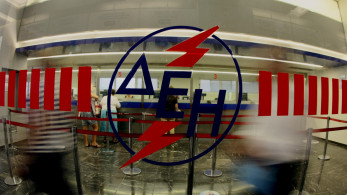 Η ΔΕΗ «φωτίζει» τις σκηνές του Εθνικού Θεάτρου έως το 2027