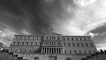 Περί συντάγματος και αντικειμενικότητας Περί συντάγματος και αντικειμενικότητας