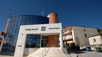 ΠΕΙΡΑΙΩΣ: διάθεση δωρεάν μετοχών σε στελέχη ΠΕΙΡΑΙΩΣ: διάθεση δωρεάν μετοχών σε στελέχη