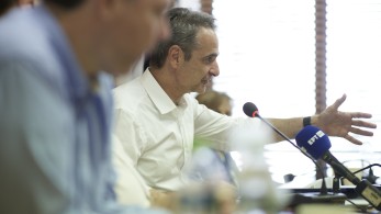 Συνάντηση Μητσοτάκη με δημάρχους: «Δρομολογούμε έργα που κάνουν τη ζωή στη Δυτική Θεσσαλονίκη καλύτερη» Συνάντηση Μητσοτάκη με δημάρχους: «Δρομολογούμε έργα που κάνουν τη ζωή στη Δυτική Θεσσαλονίκη καλύτερη»