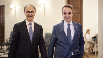 Μητσοτάκης–Macut: Ελληνοσερβική συμμαχία για ευρωπαϊκό μέλλον και σταθερότητα στα Βαλκάνια Μητσοτάκης–Macut: Ελληνοσερβική συμμαχία για ευρωπαϊκό μέλλον και σταθερότητα στα Βαλκάνια