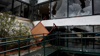 Σε διαβούλευση το νομοσχέδιο για τα ΑΕΙ - Έως 10 χρόνια κάθειρξη για επιθέσεις και φθορές Σε διαβούλευση το νομοσχέδιο για τα ΑΕΙ - Έως 10 χρόνια κάθειρξη για επιθέσεις και φθορές