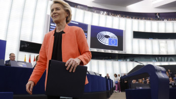 Ούρσουλα φον ντερ Λάιεν: σήμερα η ψηφοφορία για την πρόταση μομφής Ούρσουλα φον ντερ Λάιεν: σήμερα η ψηφοφορία για την πρόταση μομφής