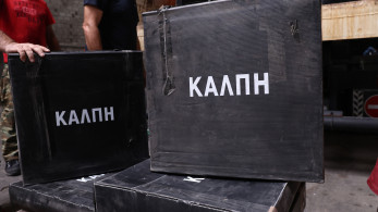 Η δημοσκόπηση που «ξεγυμνώνει» ΠΑΣΟΚ και ΣΥΡΙΖΑ Η δημοσκόπηση που «ξεγυμνώνει» ΠΑΣΟΚ και ΣΥΡΙΖΑ