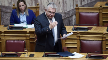 Νίκος Παπαϊωάννου για διαγραφή «αιωνίων» φοιτητών: Στόχος η εξυγίανση και η ενίσχυση των πανεπιστημίων Νίκος Παπαϊωάννου για διαγραφή «αιωνίων» φοιτητών: Στόχος η εξυγίανση και η ενίσχυση των πανεπιστημίων