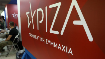 Οι σταλινικές σκιές της Κουμουνδούρου Οι σταλινικές σκιές της Κουμουνδούρου