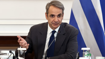 Ο Κυριάκος Μητσοτάκης μιλά στον Max FM της Πάτρας σήμερα το πρωί Ο Κυριάκος Μητσοτάκης μιλά στον Max FM της Πάτρας σήμερα το πρωί
