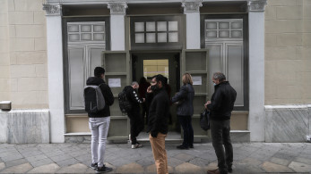 Η Συνεταιριστική Τράπεζα Ηπείρου έγινε 100% πράσινη Η Συνεταιριστική Τράπεζα Ηπείρου έγινε 100% πράσινη