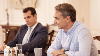 Συνάντηση Μητσοτάκη-Πλεύρη: μέτρα για τις μεταναστευτικές ροές από τη Λιβύη Συνάντηση Μητσοτάκη-Πλεύρη: μέτρα για τις μεταναστευτικές ροές από τη Λιβύη