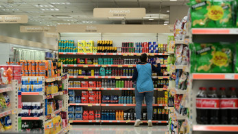 Η SMERC επενδύει σε τρόφιμα και τουρισμό Η SMERC επενδύει σε τρόφιμα και τουρισμό
