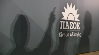 Αυξάνονται τα στελέχη του ΠΑΣΟΚ που διαφωνούν ανοιχτά με τις επιλογές του Ανδρουλάκη Αυξάνονται τα στελέχη του ΠΑΣΟΚ που διαφωνούν ανοιχτά με τις επιλογές του Ανδρουλάκη