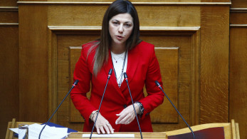 Ζαχαράκη για Πανελλαδικές: Αποκλίσεις στις βάσεις – Τον Σεπτέμβριο τα πρώτα Μη Κρατικά Πανεπιστήμια Ζαχαράκη για Πανελλαδικές: Αποκλίσεις στις βάσεις – Τον Σεπτέμβριο τα πρώτα Μη Κρατικά Πανεπιστήμια