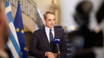 Το πρόγραμμα του πρωθυπουργού για σήμερα, Τετάρτη Το πρόγραμμα του πρωθυπουργού για σήμερα, Τετάρτη