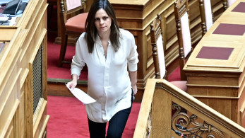 Έφη Αχτσιόγλου: η πρώτη ανάρτηση για το δεύτερο παιδί της Έφη Αχτσιόγλου: η πρώτη ανάρτηση για το δεύτερο παιδί της