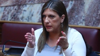 Ζωή Κωνσταντοπούλου: Από την αποκάλυψη στις απειλές - Ζητάει τα ρέστα στη Βουλή Ζωή Κωνσταντοπούλου: Από την αποκάλυψη στις απειλές - Ζητάει τα ρέστα στη Βουλή