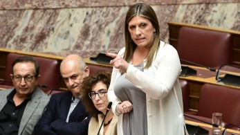 Κωνσταντοπούλου: Ο Φλωρίδης αποκάλυψε την αλήθεια... και ο ΣΥΡΙΖΑ τον στοχοποιεί Κωνσταντοπούλου: Ο Φλωρίδης αποκάλυψε την αλήθεια... και ο ΣΥΡΙΖΑ τον στοχοποιεί