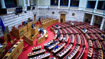 Βουλή: άρση ασυλίας Αυγενάκη και Παπαδόπουλου εισηγείται η αρμόδια Επιτροπή