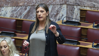 Η Ζωή (δεν) τραβά την ανηφόρα…