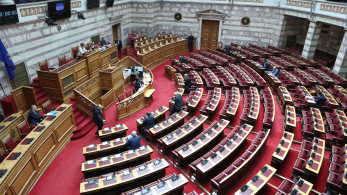 Βουλή: νέος ενεργειακός νόμος - ασφάλεια, αυτάρκεια, ανάπτυξη