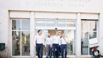 Μητσοτάκης στο TikTok:  Αναβαθμίζουμε το ΚΑΤ με σχέδιο και πράξεις  (video)