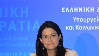 Σύσκεψη Κεραμέως με κοινωνικούς εταίρους για την ενίσχυση των συλλογικών διαπραγματεύσεων