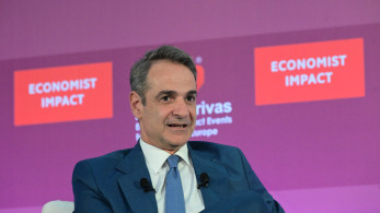 Κυριάκος Μητσοτάκης: Στο δημοψήφισμα, η Ελλάδα βρέθηκε να κοιτά την άβυσσο (video) Κυριάκος Μητσοτάκης: Στο δημοψήφισμα, η Ελλάδα βρέθηκε να κοιτά την άβυσσο (video)
