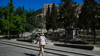 Ανυπόφορος καύσωνας και στην Ακρόπολη – Κλείνει για λόγους ασφαλείας Ανυπόφορος καύσωνας και στην Ακρόπολη – Κλείνει για λόγους ασφαλείας