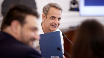 Κυριάκος Μητσοτάκης: Ταχύτερη η απονομή της δικαιοσύνης στο Δημόσιο Κυριάκος Μητσοτάκης: Ταχύτερη η απονομή της δικαιοσύνης στο Δημόσιο