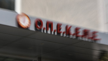 ΟΠΕΚΕΠΕ: συνεχίζεται για δεύτερη μέρα η έρευνα της ΕΛΑΣ