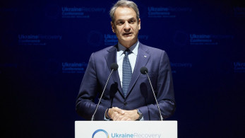 Μητσοτάκης στην «Bild»: Η Ελλάδα δεν θα γίνει πύλη παράνομης εισόδου στην Ευρώπη Μητσοτάκης στην «Bild»: Η Ελλάδα δεν θα γίνει πύλη παράνομης εισόδου στην Ευρώπη