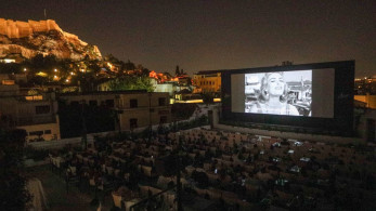 Η Dimitriadis/Vitoros στηρίζει το «Cinema Παντού» - Πρόγραμμα Αυγούστου Η Dimitriadis/Vitoros στηρίζει το «Cinema Παντού» - Πρόγραμμα Αυγούστου