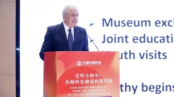 Δημήτρης Αβραμόπουλος στην Κίνα ως κεντρικός ομιλητής στον «Διάλογο των Αρχαίων Πρωτευουσών»