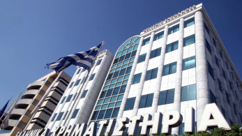 Χρηματιστήριο: ιστορικό ράλι 8 μηνών με κέρδη 35% - Άνοδος των τραπεζών κατά 68% Χρηματιστήριο: ιστορικό ράλι 8 μηνών με κέρδη 35% - Άνοδος των τραπεζών κατά 68%