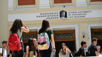 Τέλος εποχής για τους εσωτερικούς τουρίστες των ΑΕΙ