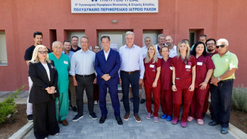 Επίσκεψη Γεωργιάδη στα εγκαίνια των Κέντρων Υγείας Αργαλαστής και Αλμυρού στη Μαγνησία (photos)