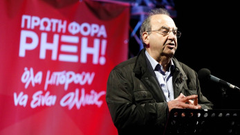 Απίστευτος Στρατούλης: Το δημοψήφισμα του 2015 ήταν όπως το Αλβανικό Έπος και η Έξοδος του Μεσολογγίου Απίστευτος Στρατούλης: Το δημοψήφισμα του 2015 ήταν όπως το Αλβανικό Έπος και η Έξοδος του Μεσολογγίου