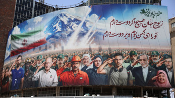 Ετοιμάζεται να κλείσει τα στενά του Ορμούζ το Ιράν - Σε αυξημένη επιφυλακή οι χώρες της Μέσης Ανατολής