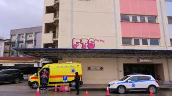 Λάρισα: θάνατος ηλικιωμένου από αιμορραγικό πυρετό Κριμαίας-Κονγκό - Πώς μολύνθηκε, ανακοίνωση ΕΟΔΥ