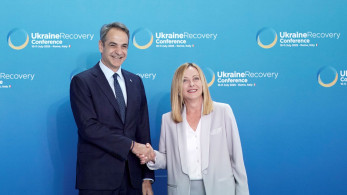 Συνάντηση Μητσοτάκη, φον ντερ Λάιεν, Μελόνι, Αμπέλα - Κοινή ευρωπαϊκή προσέγγιση για τη Λιβύη (video) Συνάντηση Μητσοτάκη, φον ντερ Λάιεν, Μελόνι, Αμπέλα - Κοινή ευρωπαϊκή προσέγγιση για τη Λιβύη (video)