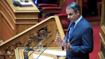 Μητσοτάκης για ελληνική οικονομία: Η μεγέθυνσή της επιστρέφει στην κοινωνία - Μέτρα με κοινωνικό πρόσημο Μητσοτάκης για ελληνική οικονομία: Η μεγέθυνσή της επιστρέφει στην κοινωνία - Μέτρα με κοινωνικό πρόσημο