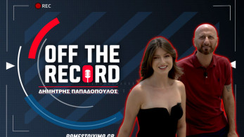 Δημήτρης Παπαδόπουλος στο PS Blog: «Μεγάλωσα σε δύσκολες συνθήκες, αλλά ως Πόντιος, έμαθα να επιβιώνω» Δημήτρης Παπαδόπουλος στο PS Blog: «Μεγάλωσα σε δύσκολες συνθήκες, αλλά ως Πόντιος, έμαθα να επιβιώνω»