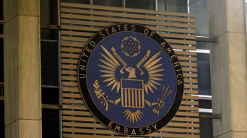 Η πρεσβεία των ΗΠΑ αναβάλλει προγραμματισμένες εκδηλώσεις σε Αθήνα και Θεσσαλονίκη Η πρεσβεία των ΗΠΑ αναβάλλει προγραμματισμένες εκδηλώσεις σε Αθήνα και Θεσσαλονίκη